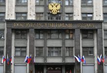 Photo of Госдума одобрила возможность покупки бумаг российских регионов без теста