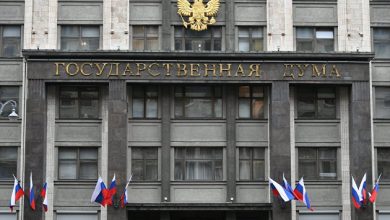 Photo of Госдума одобрила возможность покупки бумаг российских регионов без теста