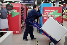 Photo of Спрос на ремонт крупной бытовой техники в России вырос на 76 процентов