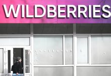 Photo of Wildberries создал канал для незамедлительного рассмотрения жалоб