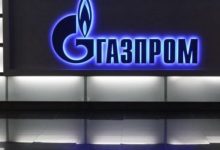 Photo of Аналитики исключили Газпром из ТОП-10 привлекательных российских акций