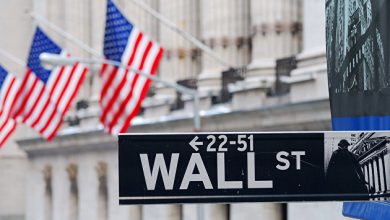 Photo of Фьючерсы Уолл-стрит растут на фоне решения ФРС США