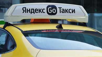 Photo of «Яндекс Go» ввел функцию оплаты через Систему быстрых платежей