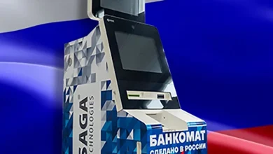 Photo of «Первый российский банкомат, официально признанный государством»
