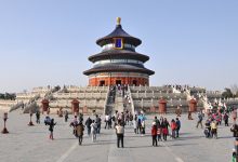 Photo of «Аэроклуб» отметил рост популярности виз в Китай у российских бизнесменов