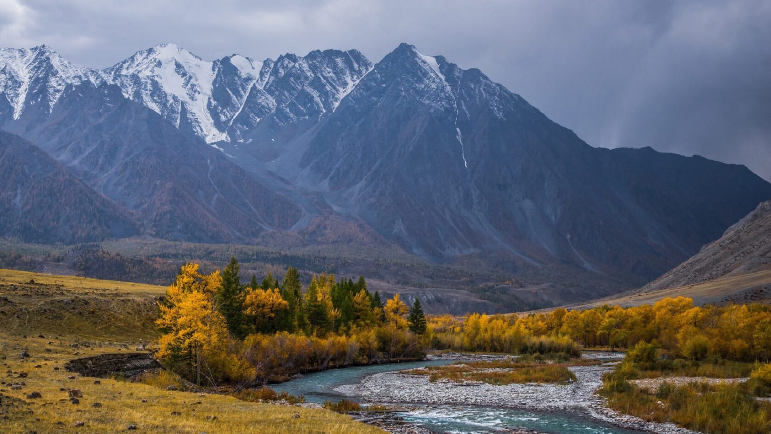 Уральские горы Алтай