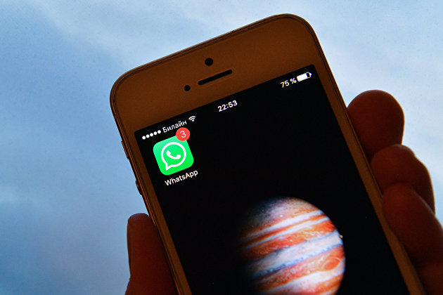 Photo of WhatsApp* запустил каналы в мессенджере для пользователей по всему миру