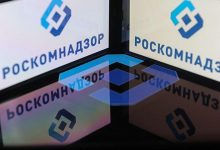 Photo of Роскомнадзор внёс ряд компаний под действие закона о «приземлении»