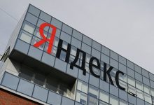 Photo of «Яндекс» анонсировал открытие IT-программ для студентов