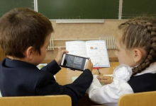 Photo of Президент России подписал закон, устанавливающий запрет на использование школьниками мобильных телефонов