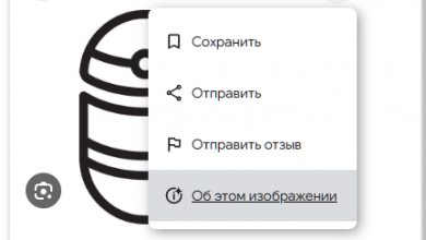 Photo of Поисковик Google научится отличать ИИ-картинки от реальных изображений