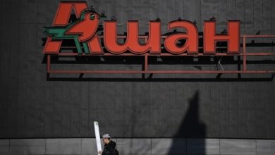 Photo of Auchan хочет продать бизнес в России